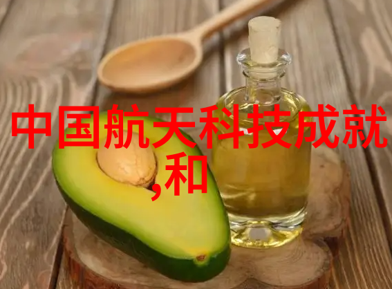 高精度测量新篇章DDS-11A电导率仪的应用与优势