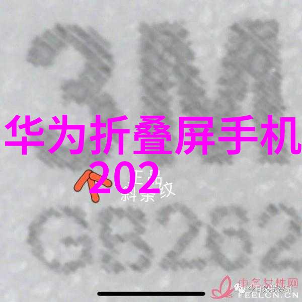 防腐材料抗菌涂层与耐候性能的双重保护