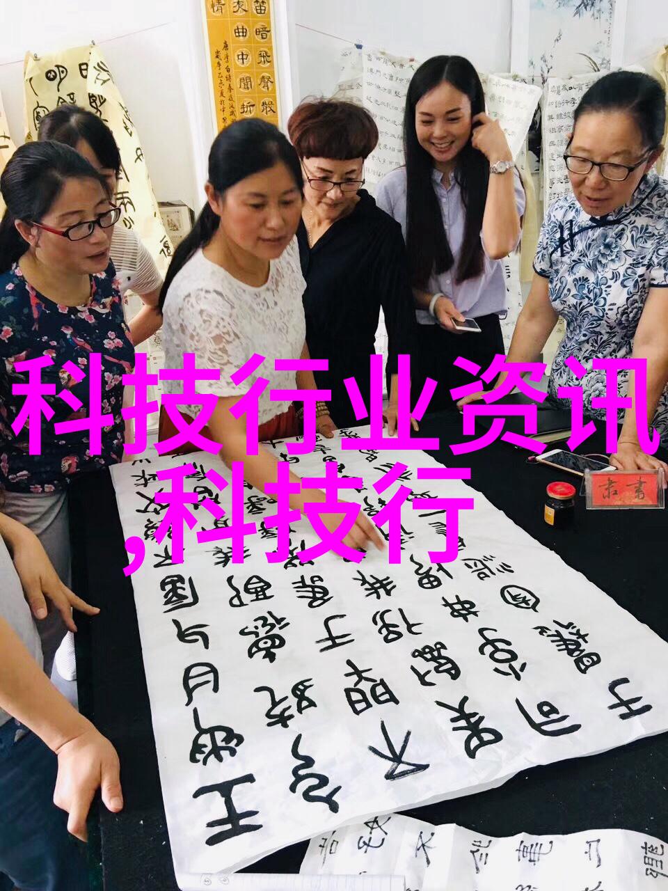 工业除烟除味净化器技术与应用研究从理论基础到实践案例的探究