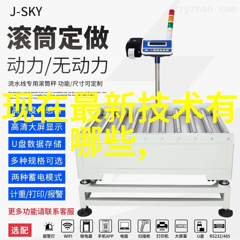 爱情小径如何引导女友成为生活的小喷泉