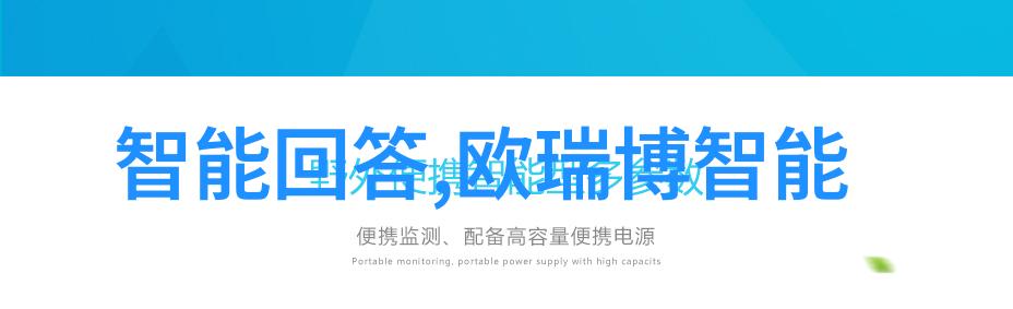 dn50金属环矩鞍填料帮助dn50尺寸的金属环形矩形鞍型填料使用帮助