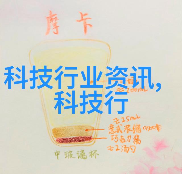 铝塑分离机-高效回收技术铝塑混合垃圾的智能解析器
