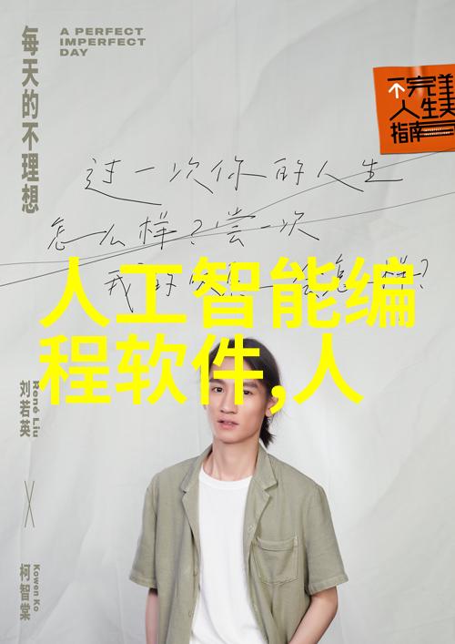 科技创新-超级蒸汽纯蒸汽发生器的未来之谜