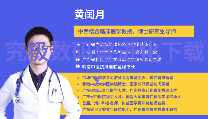 手术室消毒确保患者安全的关键环节