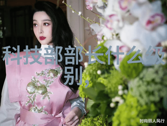 金瓶梅中国古典小说中的爱情与道德探讨