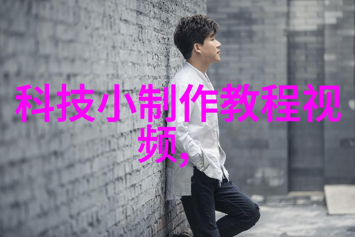 粉体输送设备我来帮你搞定这些细小顽皮的运输问题