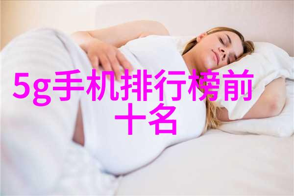 化工药品包装技术的未来趋势与发展方向