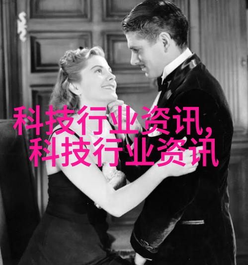 图四