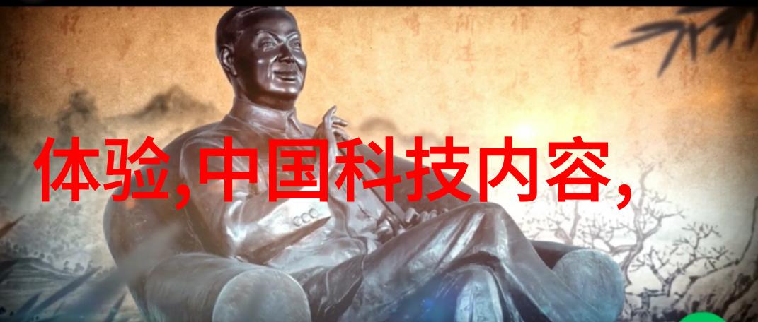 发财经指南2024年我国电力消费稳步增长两新政策大显神威