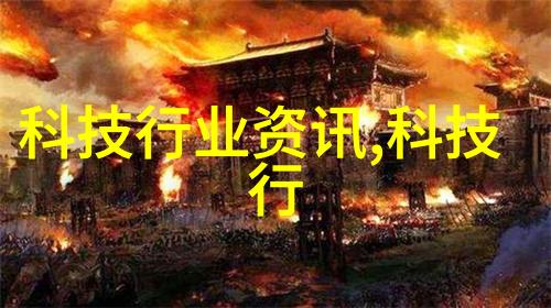 大众在西班牙投资700亿推动社会电动汽车与电池产业发展探讨电源模块多样性