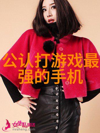 dds-11a电导率仪-精准测量的艺术dds-11a电导率仪在科学研究中的应用探究
