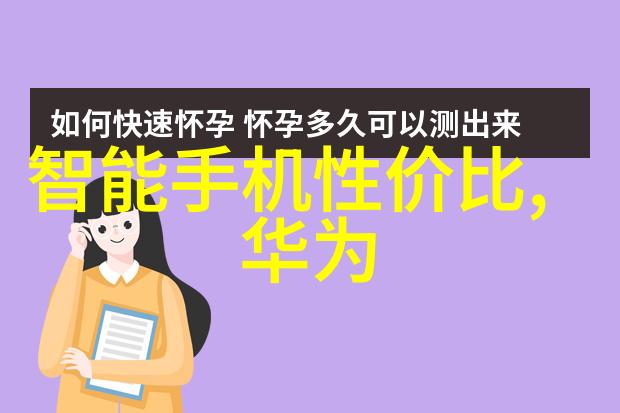 成都实验室设备-高效科研助手探索成都市实验室设备的未来发展方向