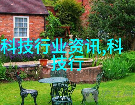 实验室设备有限公司在研发方面投入了多少资源