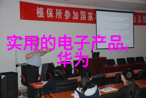 春风破恨解读传统文化中的情感纠葛