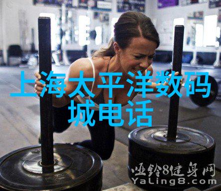 未来穿戴智能装备方案的逆袭之旅
