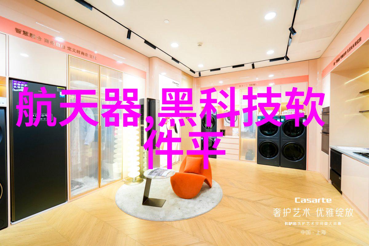 化工制药用气设备精准供应生命科学的氧气