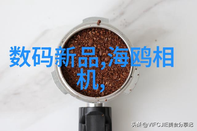 干燥技术发展历程干燥设备演变了什么