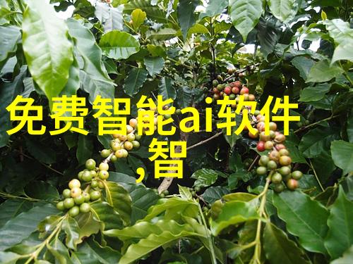 中国化工网专业的化工产品销售平台-化学物质之城探索中国化工网的创新销售模式