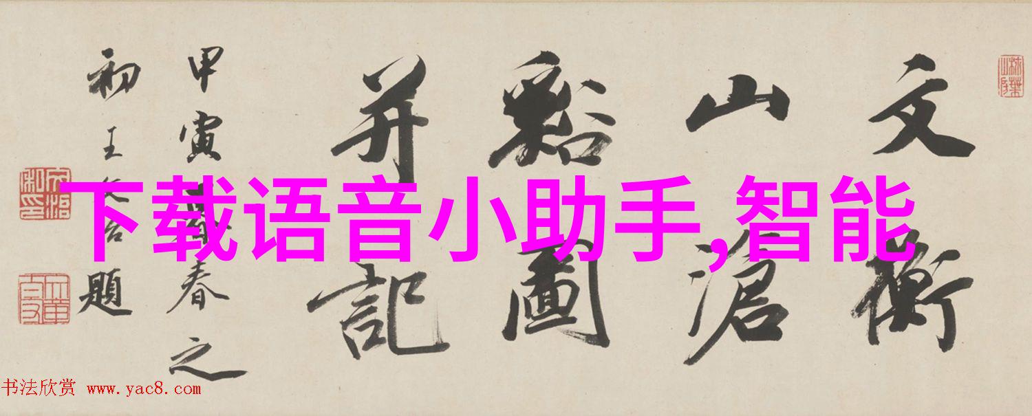 玻璃梦幻光影之城的建造者