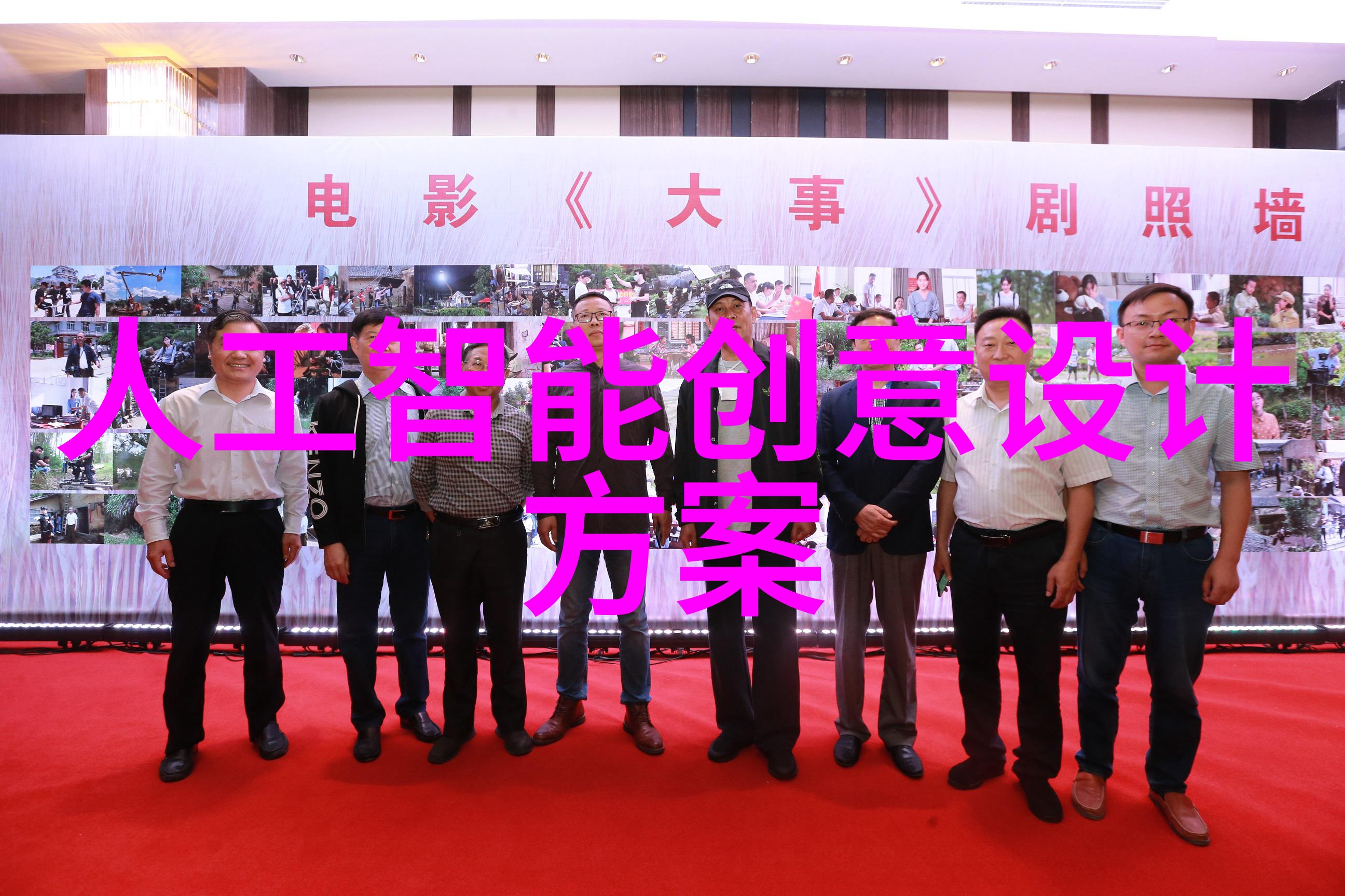 空调制冷原理我来告诉你怎么让房间变凉快了