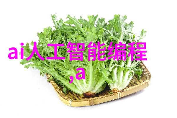 声波的守护者消声器在现代生活中的应用与秘密