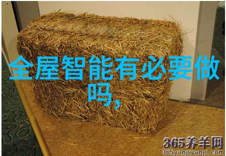 如何选择适合家庭的卫生间防水材料