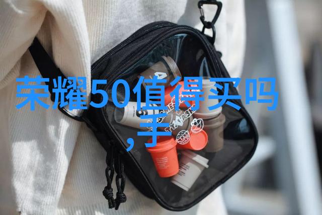 我们在编制费用申请报告中需要注意哪些细节以避免错误