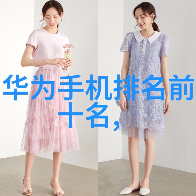 tjh25型高效波纹规整填料能否适用于各种复杂地形