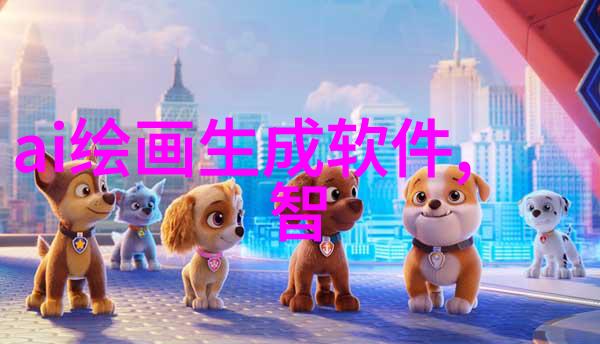 流线之谜水管型号规格表的秘密