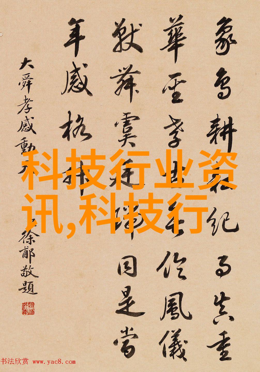 在设计不锈钢小件时应考虑哪些方面来优化生产效率和成本控制