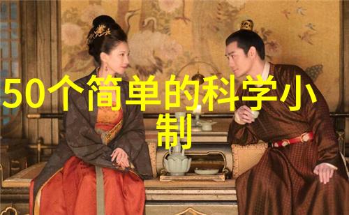 微观净化之轮小型一体化污水处理设备的诗篇