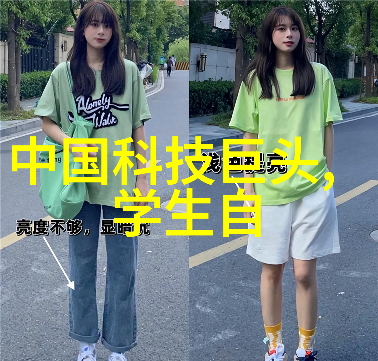 生活垃圾粉碎机设备在处理不同类型废弃物时有什么区别