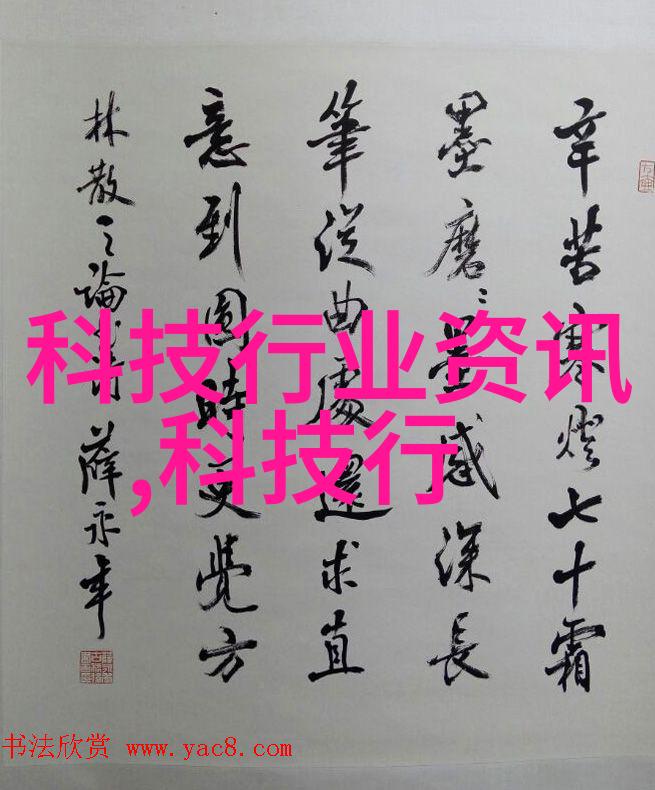 轻盈自然客厅简单装修风格的艺术探索