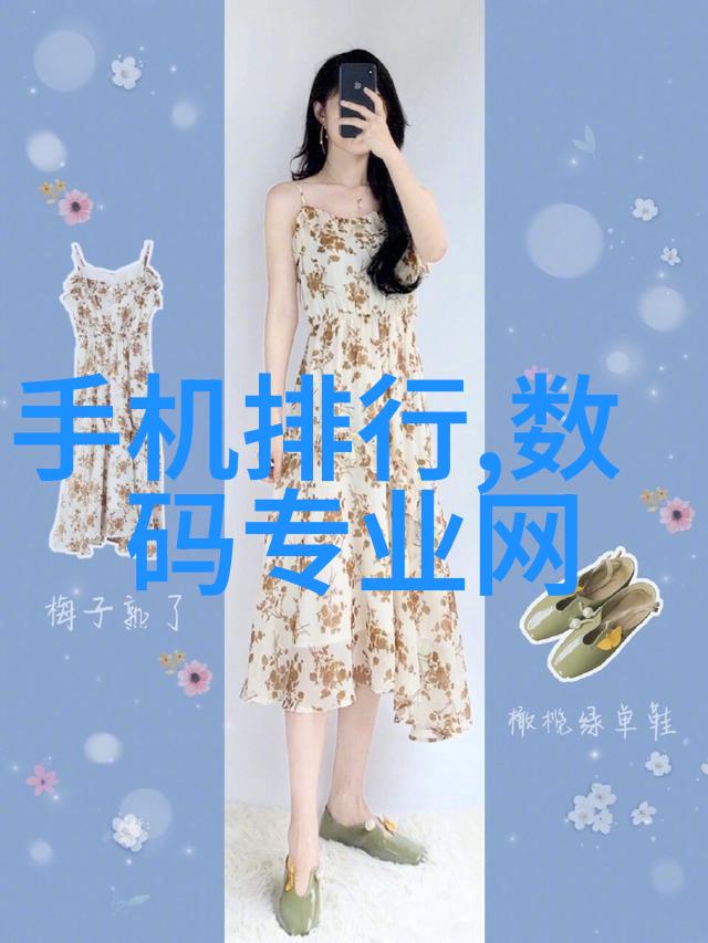 胶囊剂机械自动装填系统高效精确的药物生产线