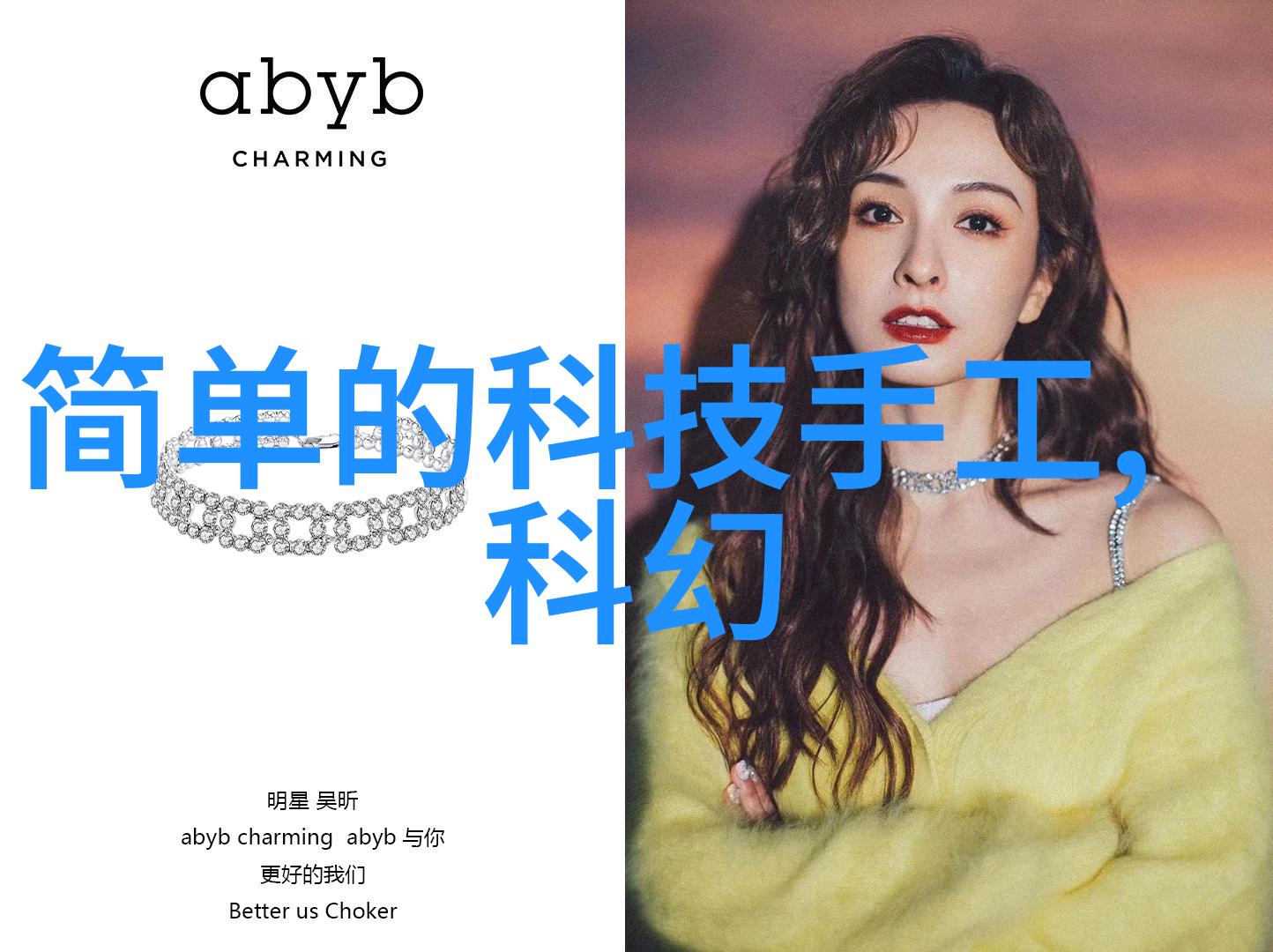 装修设计效果图我是如何用一张图让家里的每个角落都亮起来的