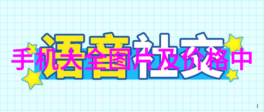在家中回收旧电器时是否可以自行操作一台小型的铜铝破碎分离机
