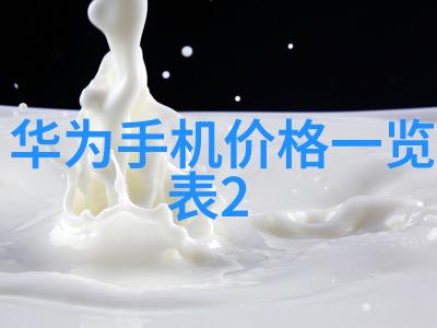 家居新风尚2021年客厅装修大趋势