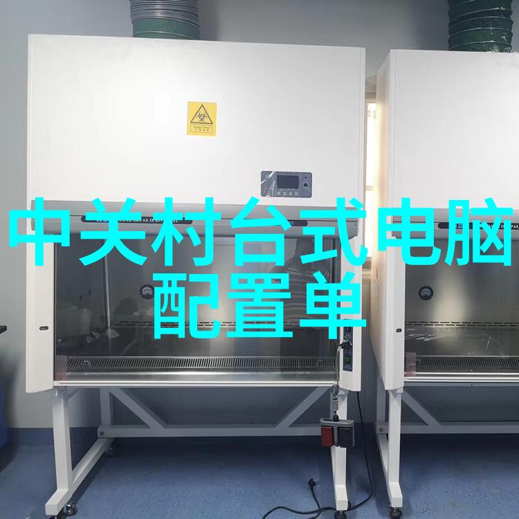 可行性研究报告收费依据-实证分析构建科学的项目可行性研究报告收费标准体系