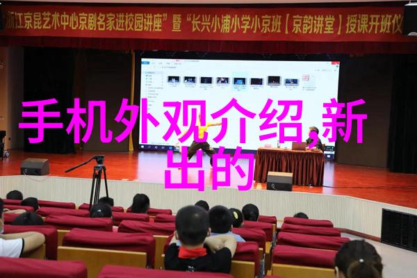 提取浓缩蒸发设备我的实验室小帮手