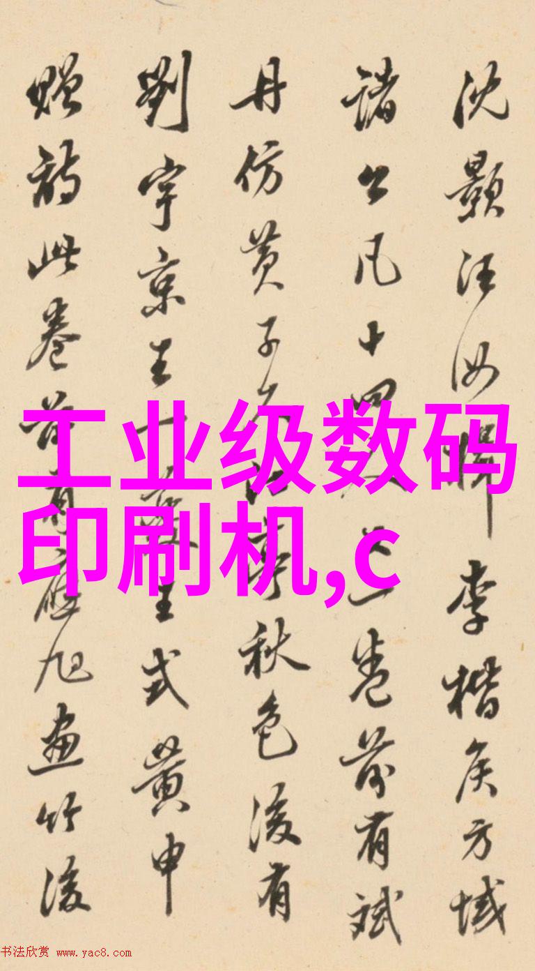 主体水电预埋费用一平方米的真实成本揭秘