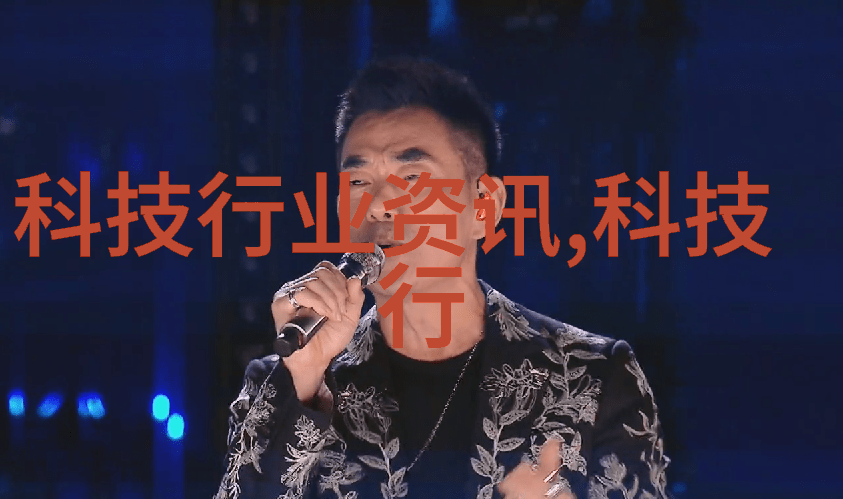 规整填料在基础处理中的应用与优势