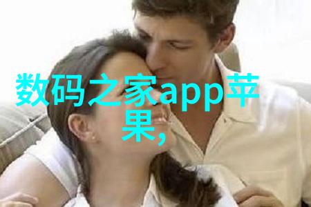 南京工业职业技术大学 - 创新驱动技能引领未来发展的校园故事