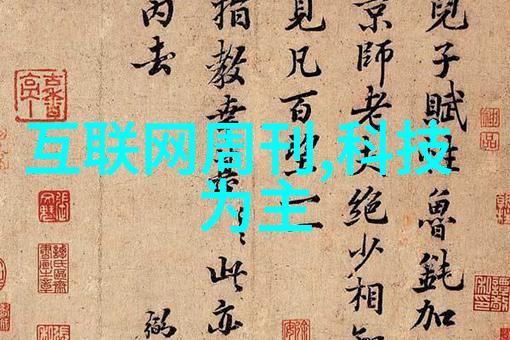 机甲穿梭包衣机械的未来世界探索