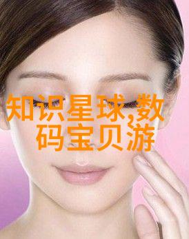 螺旋卸料离心机在化工行业中的重要性探究