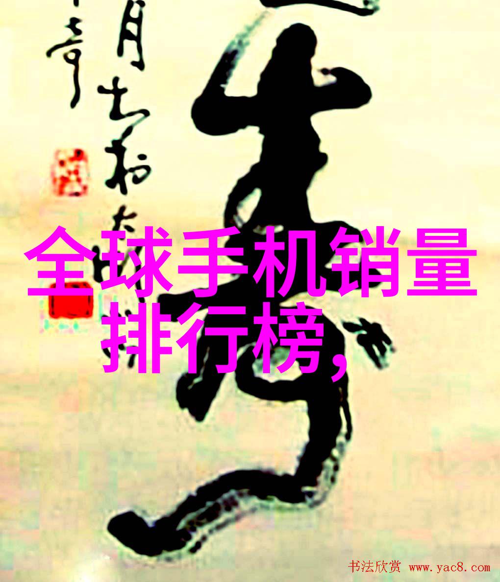封箱机智能化运输的新引擎