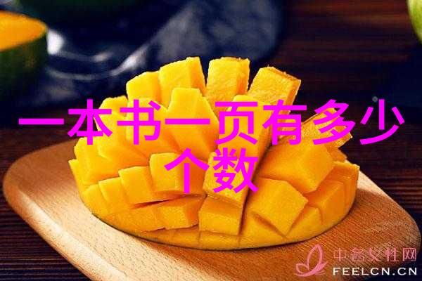 西瓜秘密种子新品种背后的神秘力量