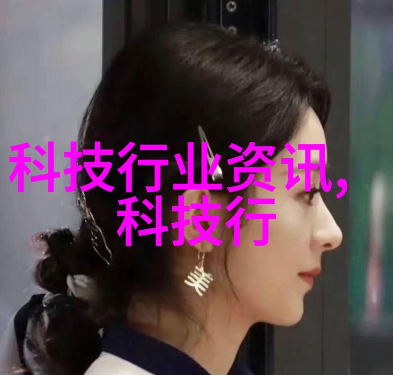 工业废气处理解决方案全方位服务介绍