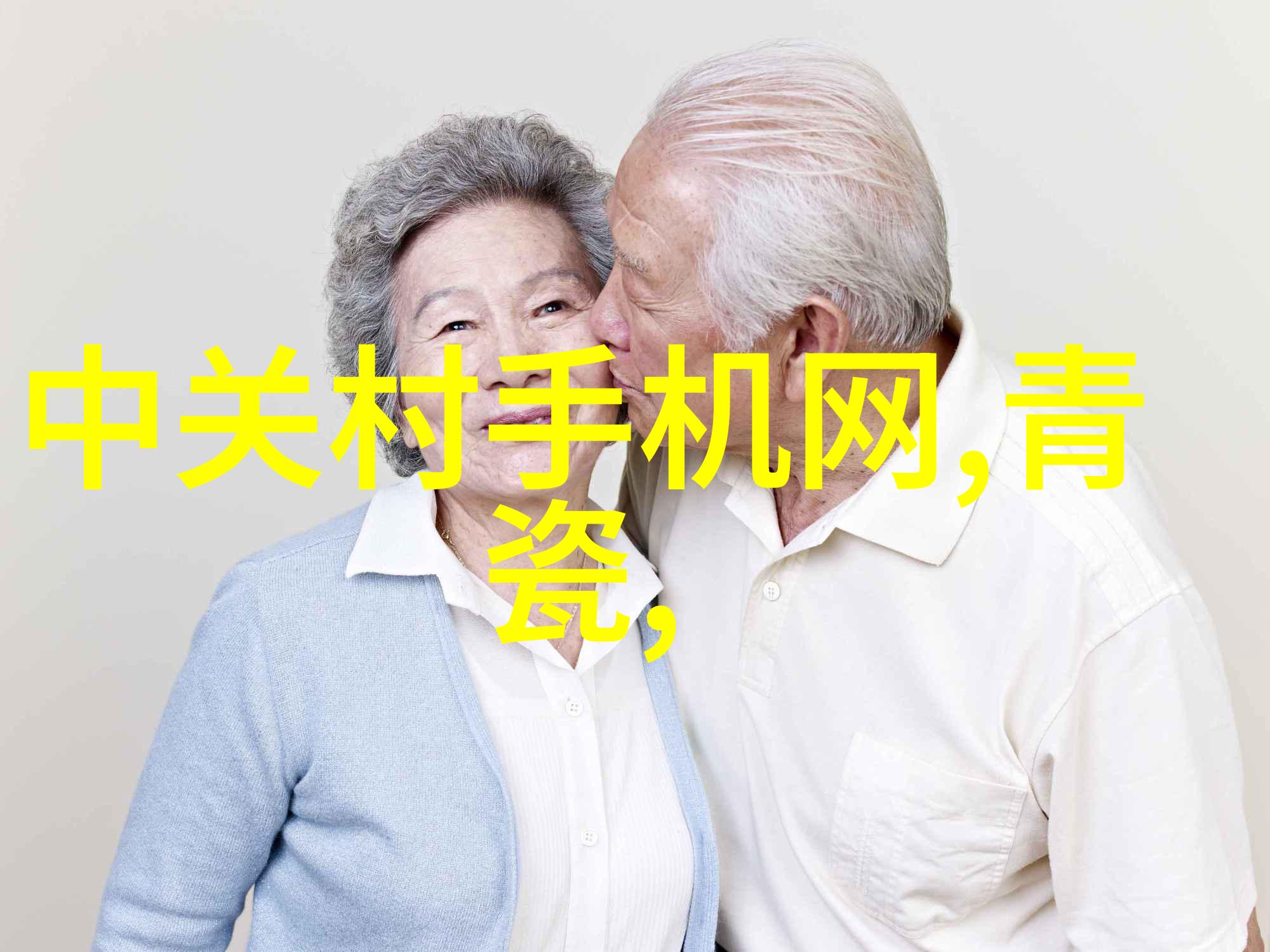 家居装修-梦幻大厅房子大厅装修图片大全