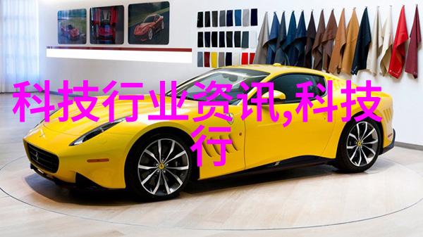 化工机械的功能与作用推动化学加工的关键角色