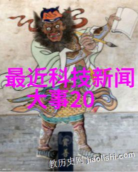 水利水电工程的基本作用及其重要性